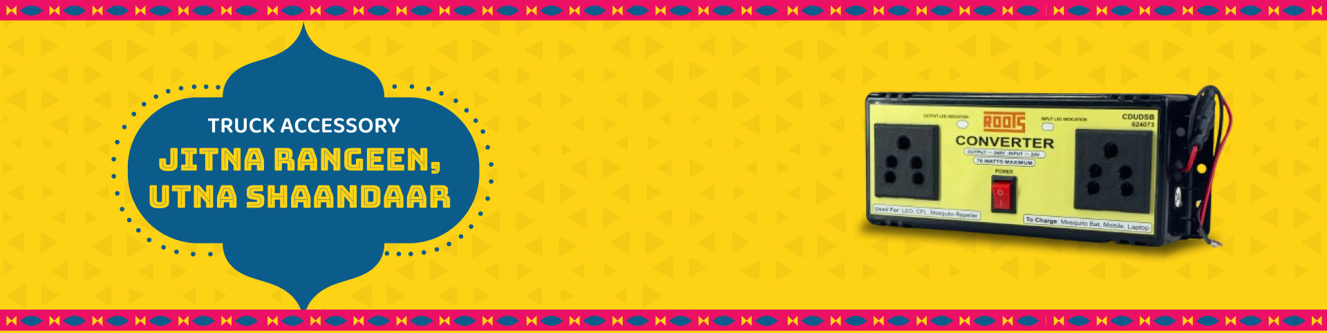 truck accessory banner