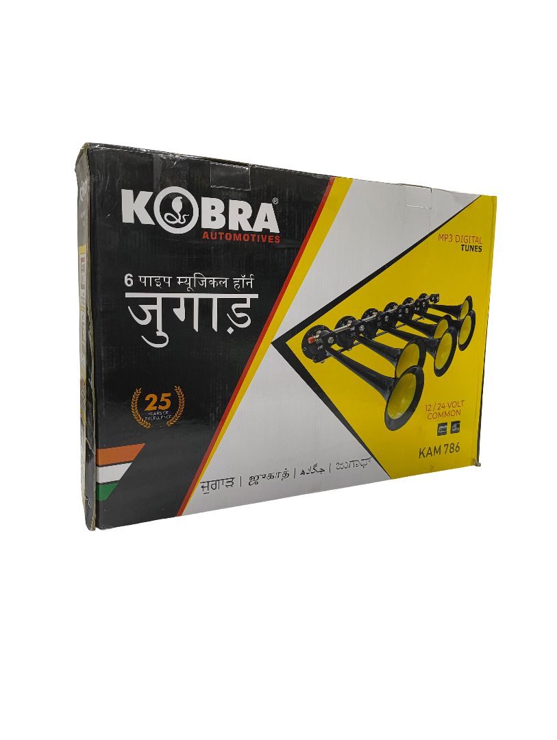 Kobra 6pipe Hxatone 63