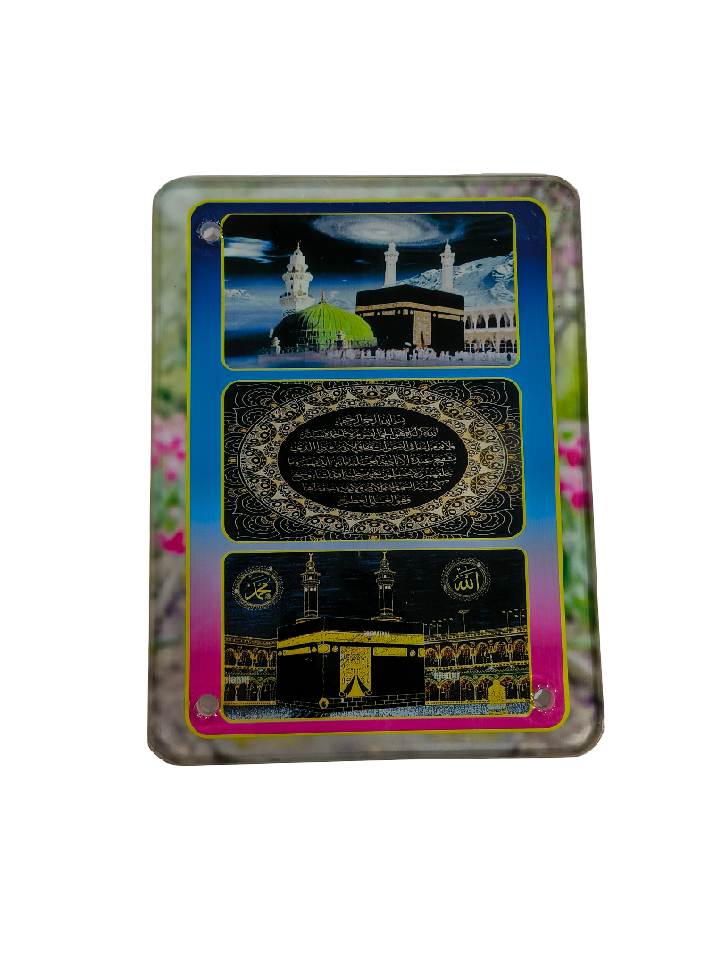 Printed glass photo