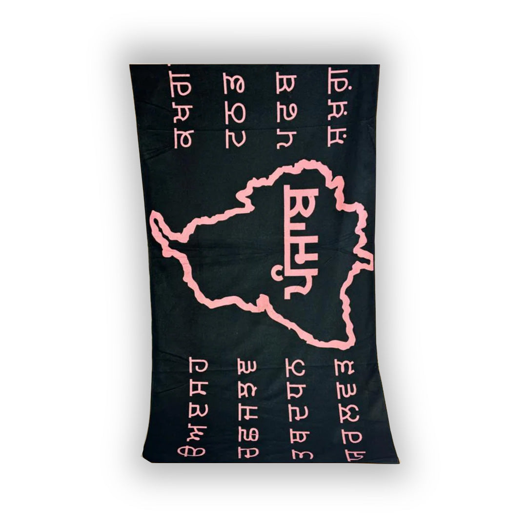 Seat Towels