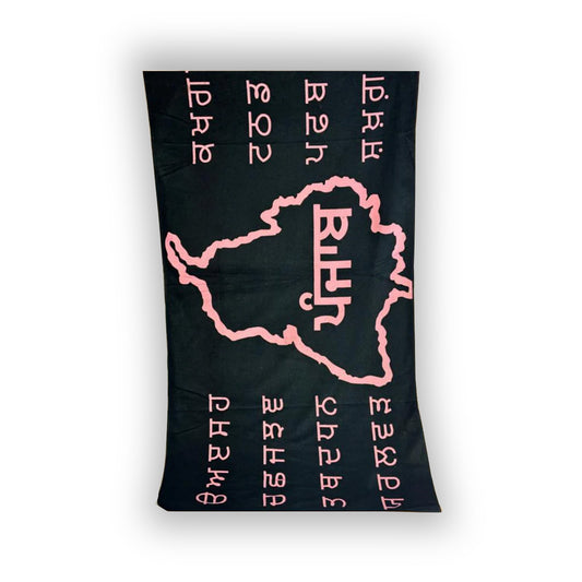 SEAT TOWELS